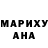 Метадон methadone Yana Lisi