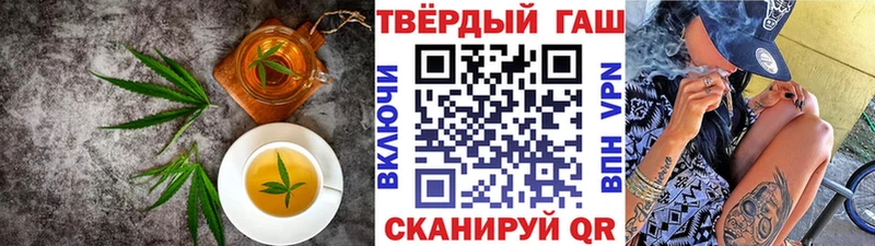 ссылка на мегу ТОР  даркнет сайт  Ревда  Canna-Cookies конопля 