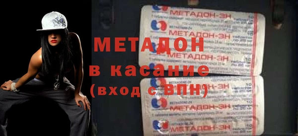 мефедрон Алексеевка