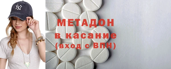 а пвп мука Алексин