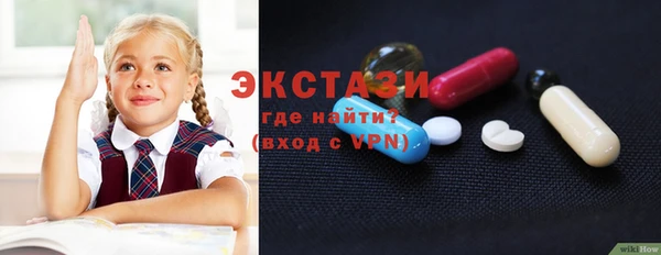 мефедрон Алексеевка