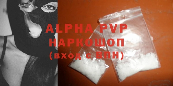 2c-b Новодвинск