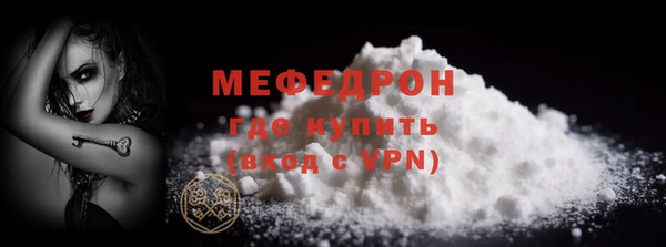 2c-b Новодвинск