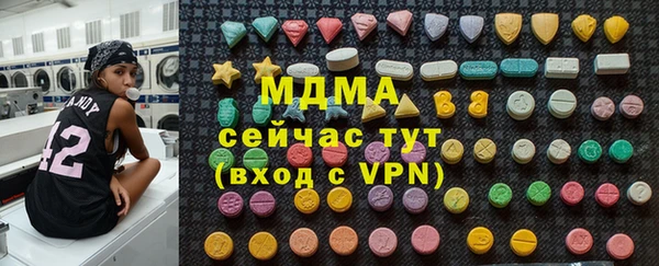 а пвп мука Алексин