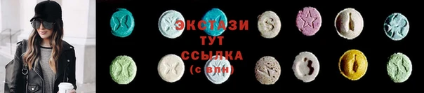 а пвп мука Алексин