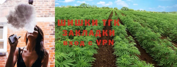 мефедрон Алексеевка