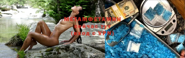 2c-b Новодвинск