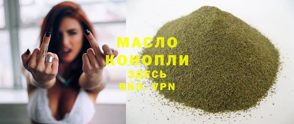 2c-b Новодвинск