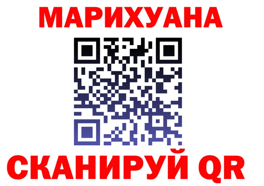 Продажа наркотиков  состав Ревда