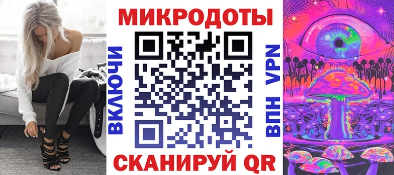 Псилоцибиновые грибы GOLDEN TEACHER  Ревда 